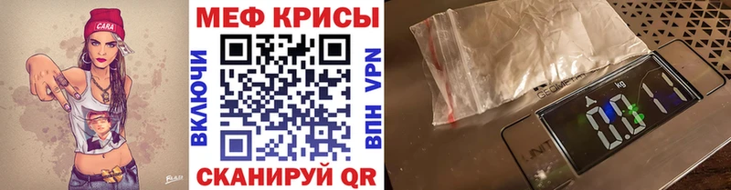Купить закладку КОКАИН  СК  ГАШИШ  Меф мяу мяу  Ардатов