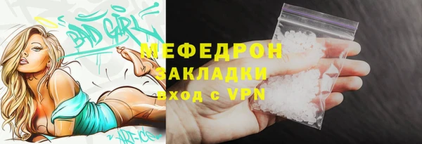 apvp Арсеньев