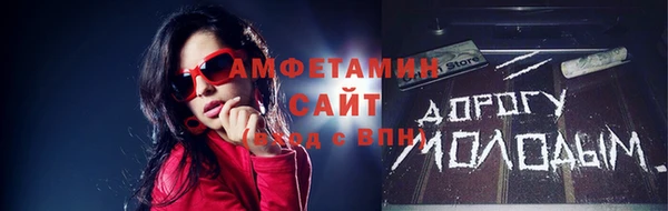 apvp Арсеньев