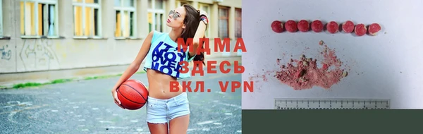 меф VHQ Аркадак