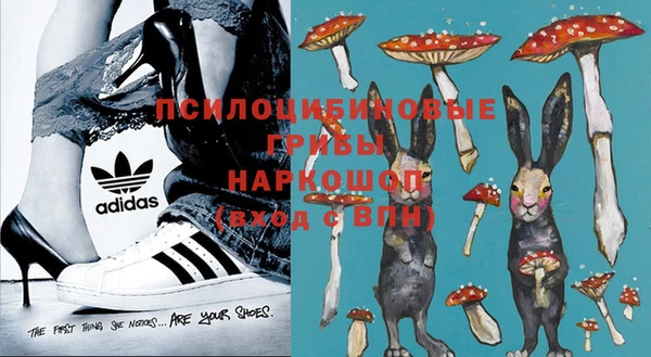 меф VHQ Аркадак