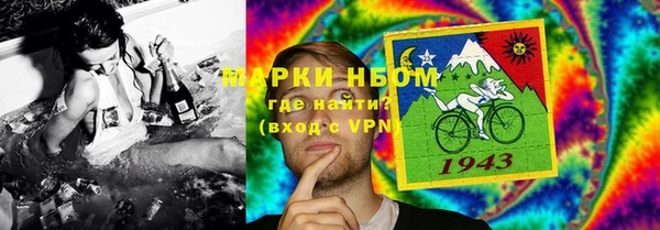 МДПВ Армянск