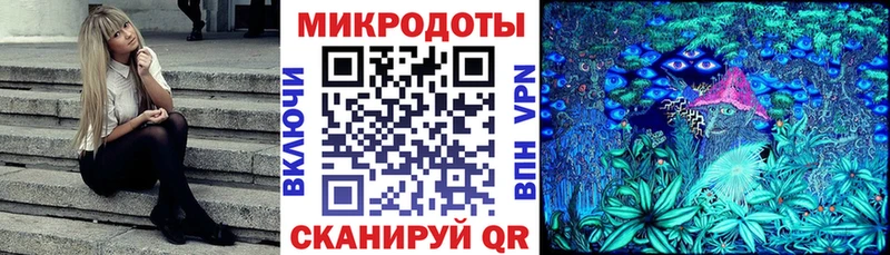 Галлюциногенные грибы прущие грибы  Купить закладки  Ардатов 
